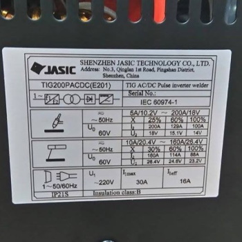 Jasic aparat za varenje AC/DC Puls Digi TIG200P -3