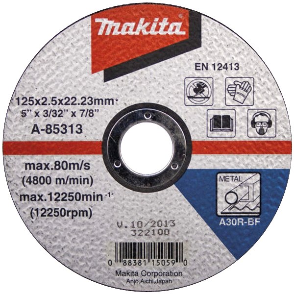  Makita brusni disk sa presovanim centrom 230 mm D-18596