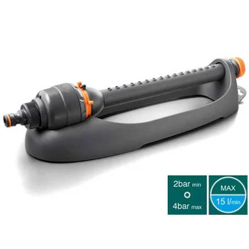 Rasprskivač za vodu 5633 047418 Rasprskivač za vodu 5633 047418