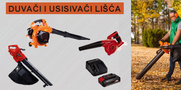 Duvači i Usisivači Lišća 2023