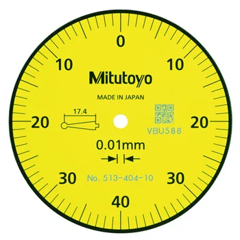 Mitutoyo polužni merni sat 0-0.8mm 513-404-10E Mitutoyo polužni merni sat 0-0.8mm 513-404-10E