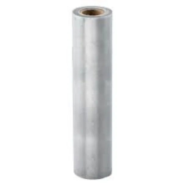 Streč folija težine 2.5kg Streč folija težine 2.5kg