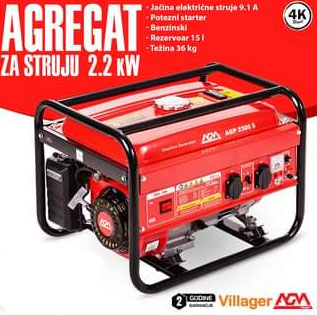 AGM agregat AGP 2300S AGM agregat AGP 2300S
