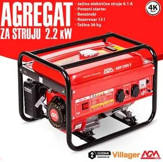 AGM agregat AGP 2300S 062748-4