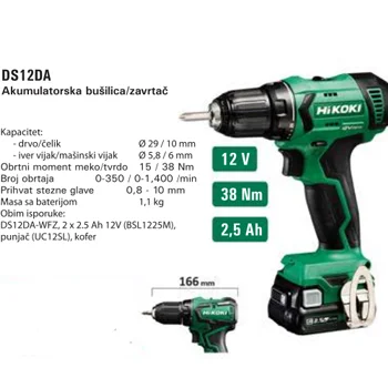 Hikoki akumulatorska bušilica/zavrtač DS12DA-WFZ Hikoki akumulatorska bušilica/zavrtač DS12DA-WFZ