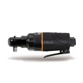 Beta reverzibilna Beta reverzibilna