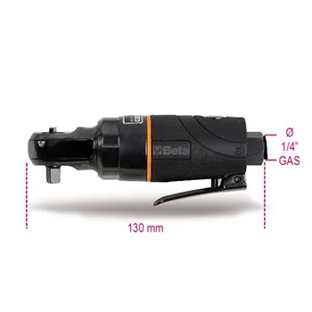 Beta reverzibilna Beta reverzibilna