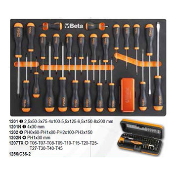 Profesionalni set alata od 295 delova u kolicima sa 7 fioka Beta 2400S-O7/E-L Profesionalni set alata od 295 delova u kolicima sa 7 fioka Beta 2400S-O7/E-L