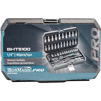 Borman set gedora 1/4 Borman set gedora 1/4