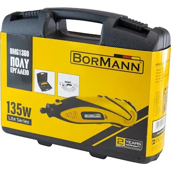 Bormann set rotacionog alata 135W BMG1360 Bormann set rotacionog alata 135W BMG1360