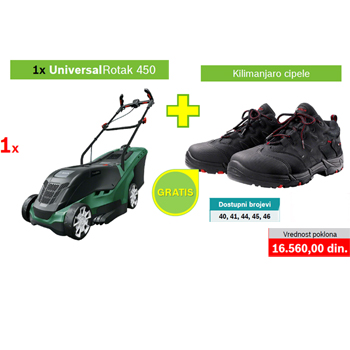 Bosch električna kosilica UniversalRotak 450 + POKLON 1 x Kilimanjaro cipele 06008B9000