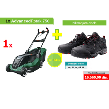 1 x Bosch električna kosilica AdvancedRotak 750 + POKLON Kilimanjaro cipele  06008B9300