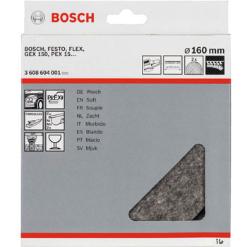 Bosch filc za poliranje meko 160 mm 3608604001 Bosch filc za poliranje meko 160 mm 3608604001