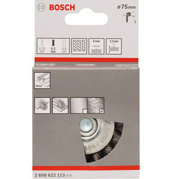 Bosch točak od pletene žice 75x0,5mm čelični 2608622113 Bosch točak od pletene žice 75x0,5mm čelični 2608622113