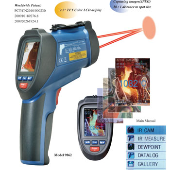 Cem termometar infracrveni do 800°C - DT-8866 Cem termometar infracrveni do 800°C - DT-8866