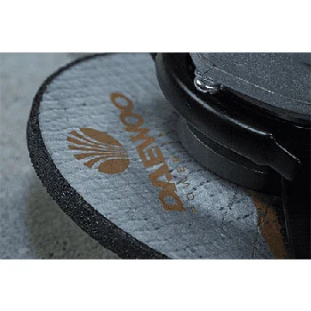 Daewoo ugaona brusilica 900W, 125mm DAAG125-90 Daewoo ugaona brusilica 900W, 125mm DAAG125-90