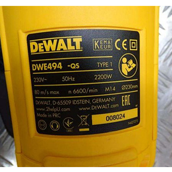 DeWalt ugaona brusilica 2200W 230mm meki start DWE494-3