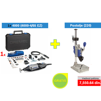 Dremel višenamenski alat 4000-4/65 EZ  + POKLON 1x Dremel postolje F0134000JS