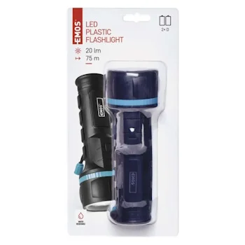 Emos baterijska lampa LED 2xD gumena 20lm P3862 Emos baterijska lampa LED 2xD gumena 20lm P3862