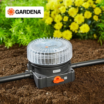 Gardena md dispanzer za djubrivo GA 08313-20 Gardena md dispanzer za djubrivo GA 08313-20