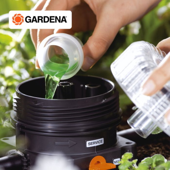 Gardena md dispanzer za djubrivo GA 08313-20 Gardena md dispanzer za djubrivo GA 08313-20