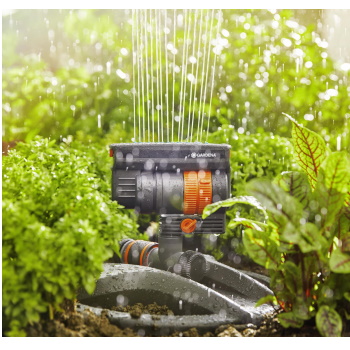 Gardena prskalica Aquazoom oscilirajuća GA 18708-20 Gardena prskalica Aquazoom oscilirajuća GA 18708-20