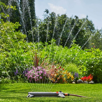 Gardena oscilirajuća prskalica Aquazoom M GA 18712-34 Gardena oscilirajuća prskalica Aquazoom M GA 18712-34
