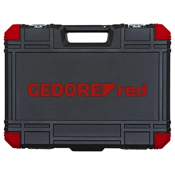 Gedore set nasadnih ključeva 1/4 Gedore set nasadnih ključeva 1/4