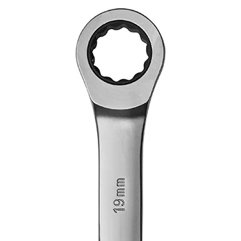 Gedore set vilasto-okastih brzih ključeva 8-19mm 5-delni R07105005-4