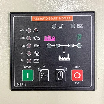 Garden Master ATS uređaj za automatsko pokretanje agregata YM serija ADVANCE Garden Master ATS uređaj za automatsko pokretanje agregata YM serija ADVANCE