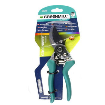 Greenmill makaze za orezivanje GR6206-2