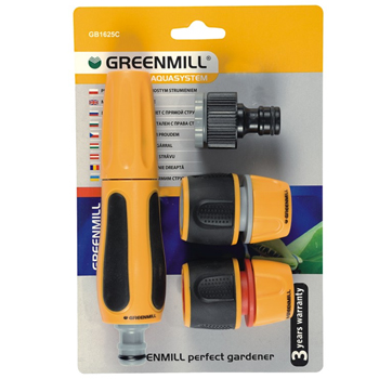 Greenmill set prskalica sa spojkama GB1625C