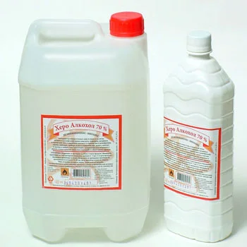 Hero alkohol 70% dezinfekciono sredstvo 1l sa pumpicom