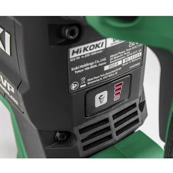 Hikoki električni SDS-max kombi čekić DH40MEY2-WSZ-8 Hikoki električni SDS-max kombi čekić DH40MEY2-WSZ-8