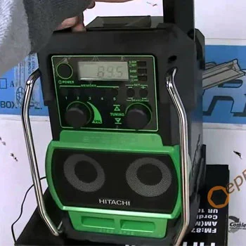 Hikoki radio-punjač 9,6 V - 18 V UR18DSL-T4 Hikoki radio-punjač 9,6 V - 18 V UR18DSL-T4