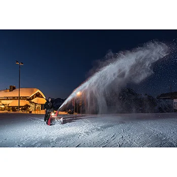 Honda čistač snega HSS 970ET-5 Honda čistač snega HSS 970ET-5