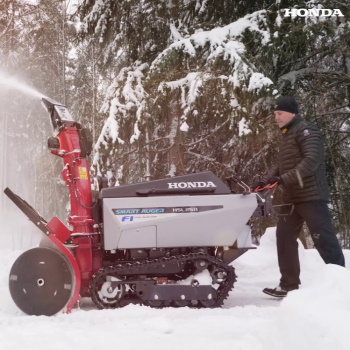 Honda čistač snega profesionalni HSL 2511E Honda čistač snega profesionalni HSL 2511E