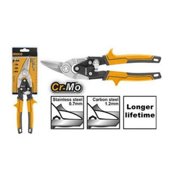 Ingco makaze za lim leve industrial HTSN2610L Ingco makaze za lim leve industrial HTSN2610L