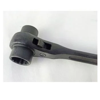 Ingco račna sa duplim nasadnim ključem 17x21mm HRSTW17211 Ingco račna sa duplim nasadnim ključem 17x21mm HRSTW17211