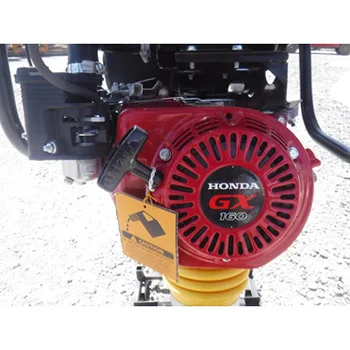 Ingco benzinski nabijač - vibro žaba GRT75-1 Ingco benzinski nabijač - vibro žaba GRT75-1