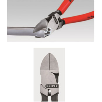Knipex sečice kose za plastiku 160mm 72 01 160 Knipex sečice kose za plastiku 160mm 72 01 160