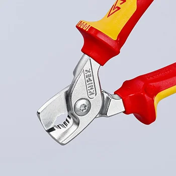 Knipex makaze za kablove StepCut 1000V VDE 160mm 95 16 160 Knipex makaze za kablove StepCut 1000V VDE 160mm 95 16 160