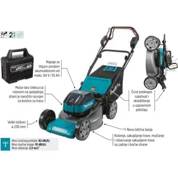 Makita akumulatorska kosilica 53cm 64V LM004JB101 Makita akumulatorska kosilica 53cm 64V LM004JB101