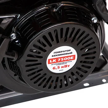 Kronwerk benzinski agregat monofazni 6,5kW LK 7500E električni start Kronwerk benzinski agregat monofazni 6,5kW LK 7500E električni start