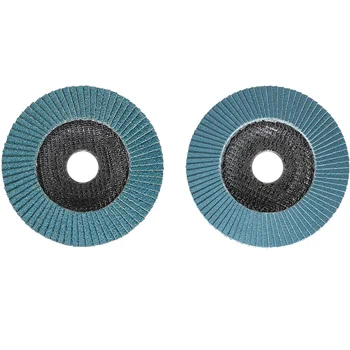 KWB by Einhell brusni disk 125mm 49795705 - 2 kom KWB by Einhell brusni disk 125mm 49795705 - 2 kom