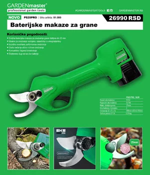 Garden Master baterijske makaze za grane PS25PRO Garden Master baterijske makaze za grane PS25PRO