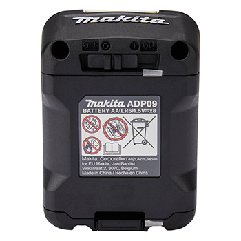 Makita adapter za CXT lasere (8xAA baterije) CP00000001 Makita adapter za CXT lasere (8xAA baterije) CP00000001