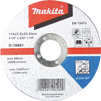  Makita brusni disk sa presovanim centrom 125 mm D-18574