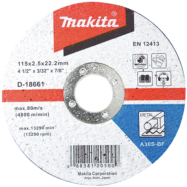  Makita brusni disk sa presovanim centrom 125 mm D-18574