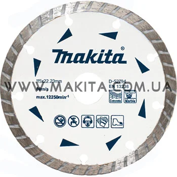 Makita talasasti list za suvo sečenje betona i mermera 115mm D-52794 Makita talasasti list za suvo sečenje betona i mermera 115mm D-52794